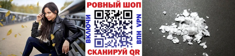 Где купить Егорьевск АМФ  Конопля  КОКАИН  А ПВП  Меф мяу мяу  ГАШ 