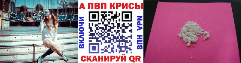 ОМГ ОМГ как зайти Егорьевск А ПВП мука где можно купить