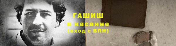СК Балахна