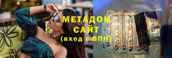 2c-b Беломорск