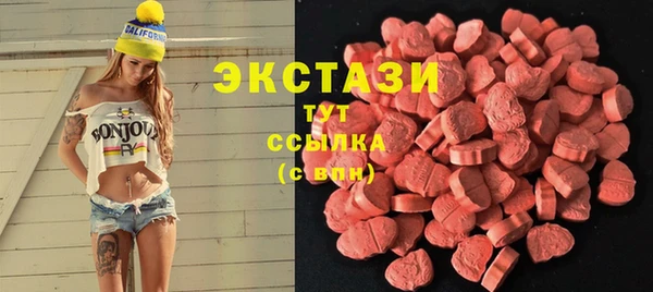 2c-b Беломорск