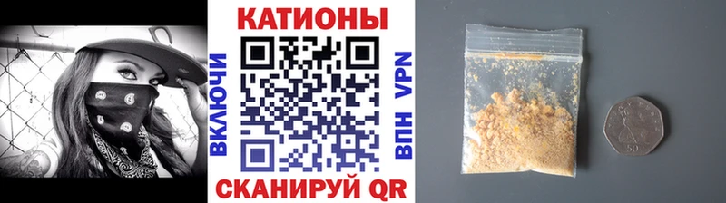 Мефедрон мука  Егорьевск 