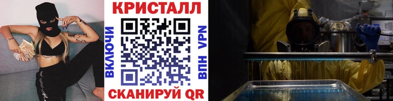 хочу   Егорьевск  МЕТАМФЕТАМИН Декстрометамфетамин 99.9% 